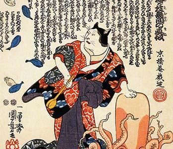 Cat Dressed in Japanese Clothing with an Octopus